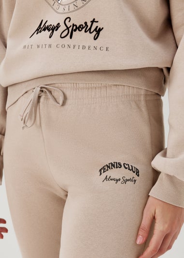 Beige Tennis Club Print Jogger