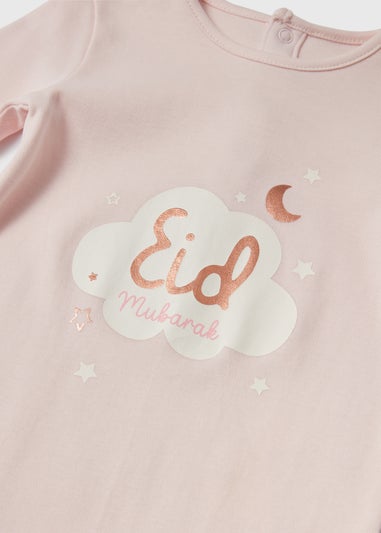 Baby Pink My First Eid Sleepsuit (Tiny Baby-12mths)