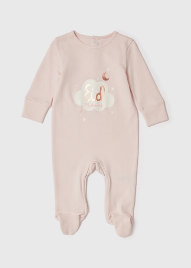 Baby Pink My First Eid Sleepsuit (Tiny Baby-12mths)