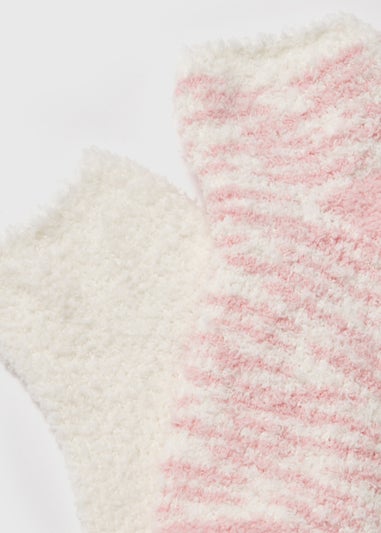 2 Pack Pink Animal Print Cosy Socks