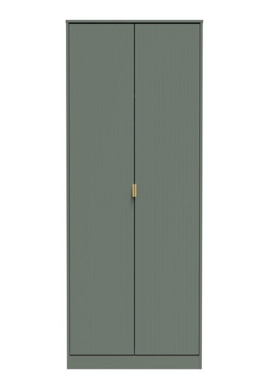 Ready Assembled Atlanta Tall 2ft6in Plain Robe