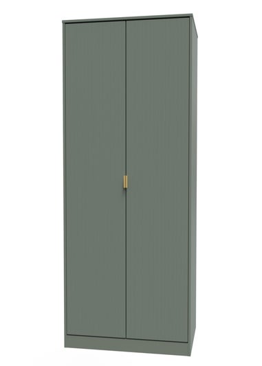 Ready Assembled Atlanta Tall 2ft6in Plain Robe