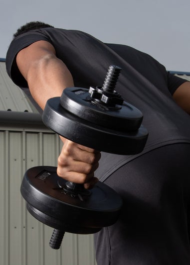 Phoenix Fitness Adjustable Dumbbell Set (15kg)