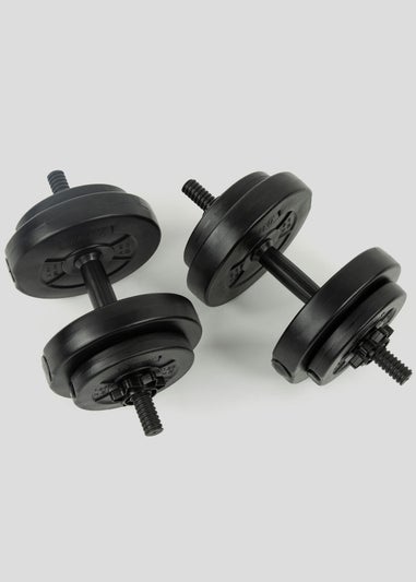 Phoenix Fitness Adjustable Dumbbell Set (15kg)