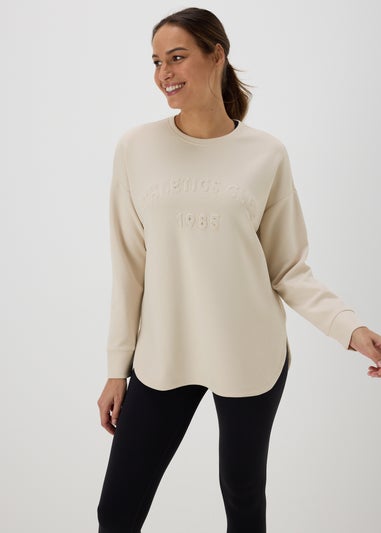 Souluxe Stone Slogan Sweatshirt