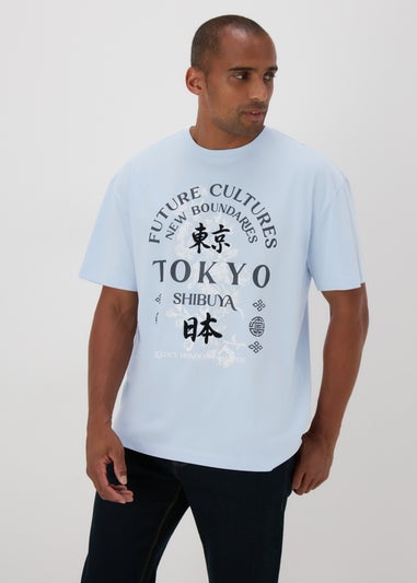 Light Blue Japanese Print T-Shirt