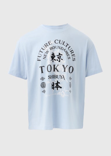 Light Blue Japanese Print T-Shirt