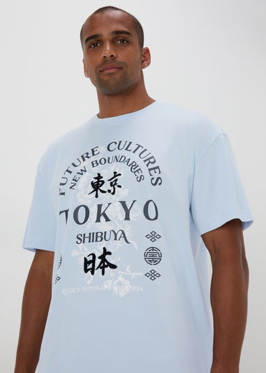 Light Blue Japanese Print T-Shirt