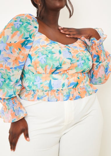 In The Style Multicolour Floral Milkmaid Top