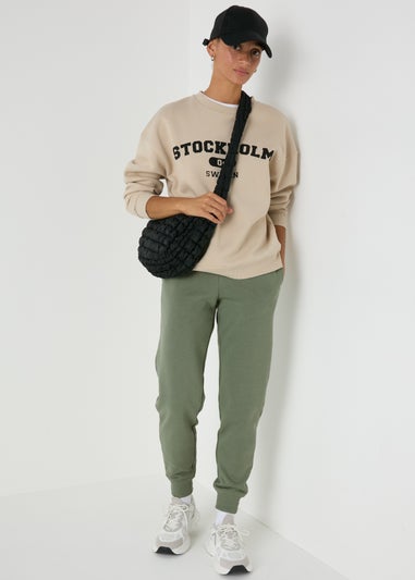 Khaki Tapered Jogging Bottoms