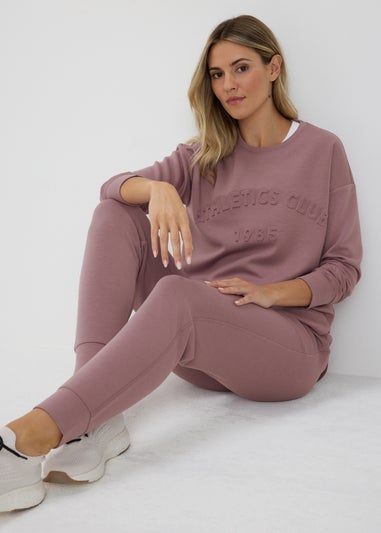 Souluxe Purple Jogging Bottoms