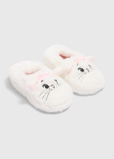 Disney Girls Cream Marie Slippers (Younger 4-12)