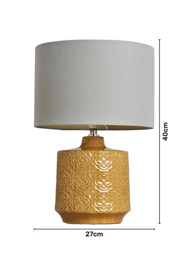 BHS Patterened Ceramic Table Lamp Mustard (40cm x 27cm)