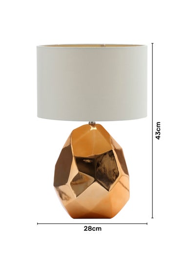 BHS Nugget Table Lamp Gold (43cm x 28cm)