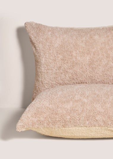 Natural Teddy Fleece Pillowcases