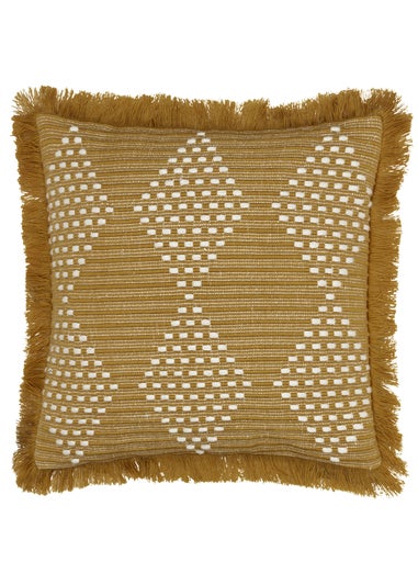 furn. Gold Kadie PET Woven Outdoor Filled Cushion (45 x 45 x 8cm)