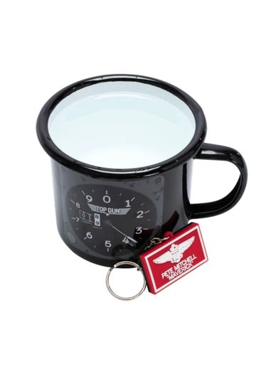 Top Gun Mug & Keyring