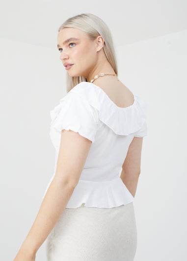 Brave Soul White Frill Collar Puff Sleeve Blouse