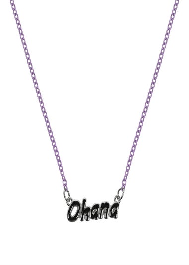 Disney Ohana Stitch Double Layered Blue Necklace