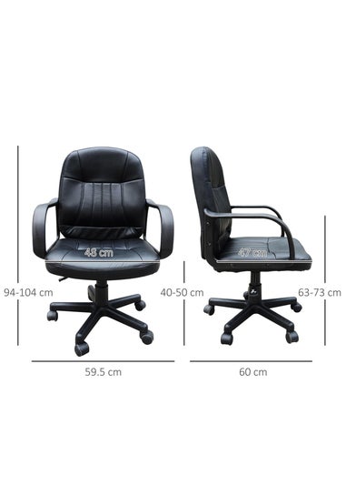 HOMCOM Black PU Leather Swivel Office Chair (59.5cm x 60cm x 104cm)