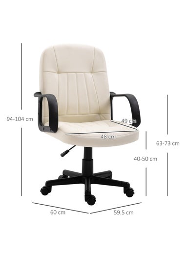 HOMCOM Cream PU Leather Swivel Office Chair (59.5cm x 60cm x 104cm)