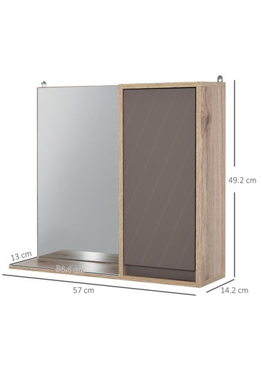 HOMCOM Grey Wall Mounting Cabinet (57cm x 14.2cm x 49.2cm)