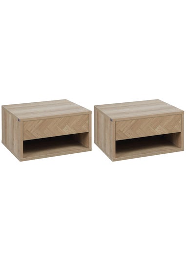 HOMCOM Natural Floating Bedside Table Set of 2 (37cm x 32cm x 21cm)