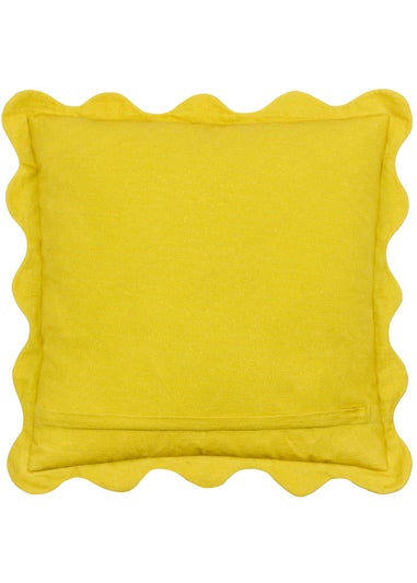 furn. Crustaceans Scalloped Filled Cushion (50 x 50 x 8 cm)