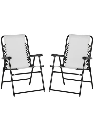Outsunny Cream Folding Chair Set for Camping Lawn Set of 2