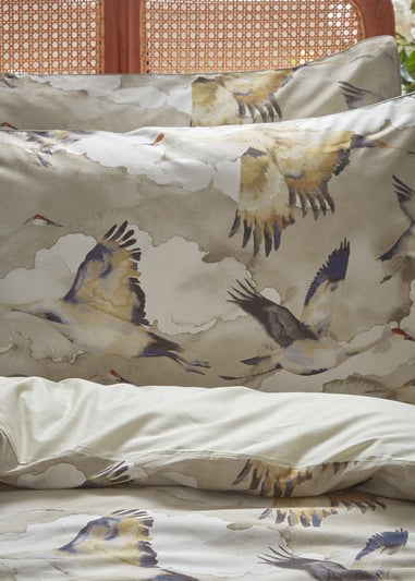 EW by Edinburgh Weavers Flyway Exotic Piped Duvet Cover Set