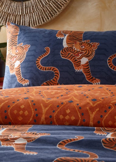 furn. Tibetan Tiger Tribal Duvet Cover Set