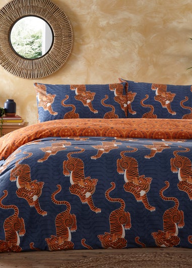 furn. Tibetan Tiger Tribal Duvet Cover Set