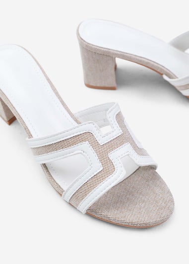 Where's That From Drama White Pu Strappy Block Heel Sandals