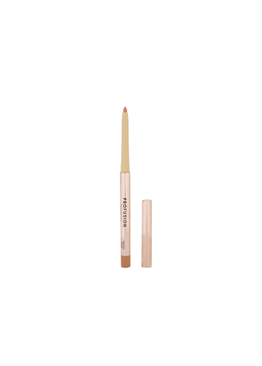 Profusion Cosmetics Lip Envy Gloss and Lip Liner Duo Nude