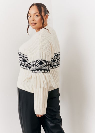 In The Style Perri Sian Cream Aztec Fringe Jumper