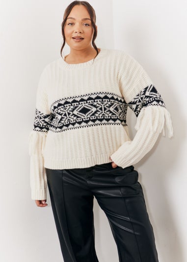 In The Style Perri Sian Cream Aztec Fringe Jumper