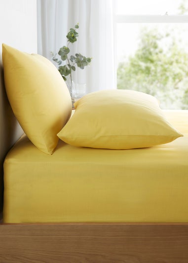 Appletree Style Pure Cotton Yellow Housewife Pillowcases