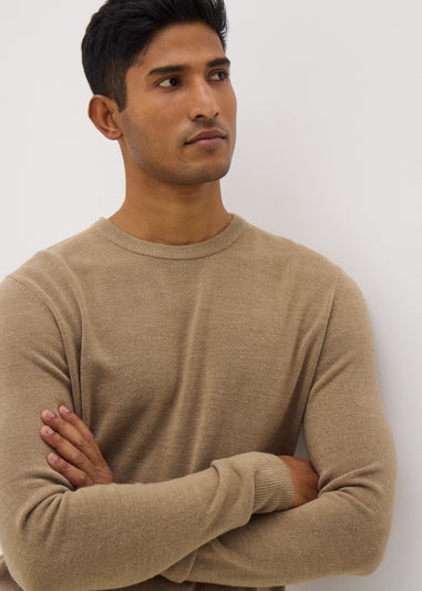 Beige Crew Neck Knit Jumper