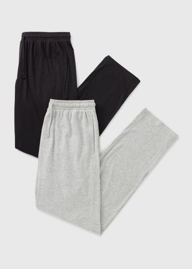 2 Pack Black & Grey Long Pyjama Bottoms