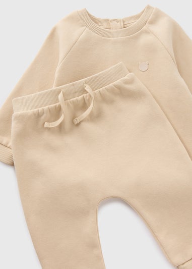 Baby Stone Sweatshirt & Jogging Bottoms (Newborn-23mths)