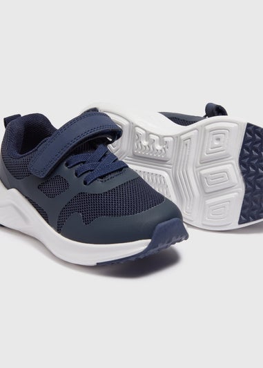 Boys Navy Trainers (Younger 4-12)