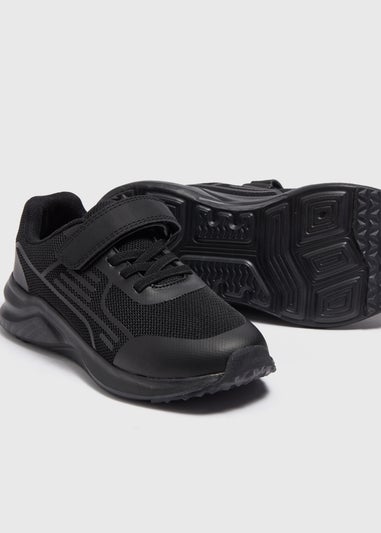 Boys Black Mesh Trainers (Younger 10-Older 5)