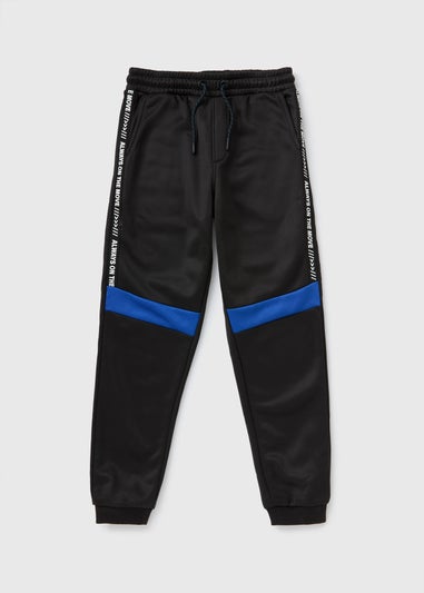 Boys Black Tricot Jogging Bottoms (7-15yrs)