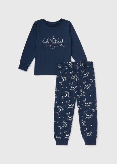 Kids Boys Eid Mubarak Pyjama Set (1-13yrs)