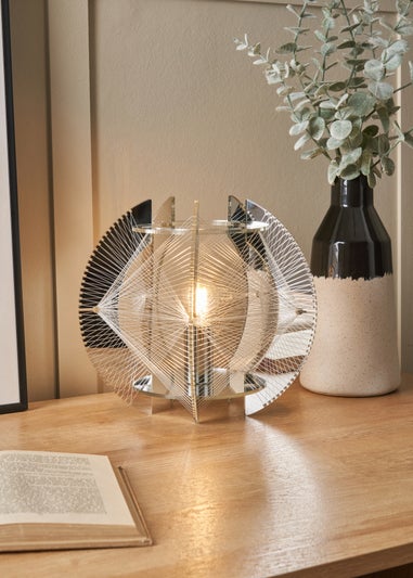 BHS Silver Weston Table Lamp (22cm x 25cm)