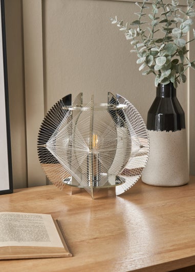 BHS Silver Weston Table Lamp (22cm x 25cm)