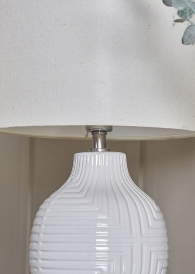 BHS White Gus Embossed Ceramic Table Lamp (41cm x 25cm)