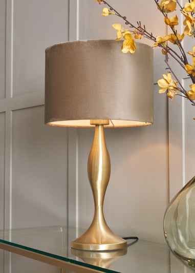 BHS Antique Brass Calais Spun Metal Table Lamp (48cm x 26cm)