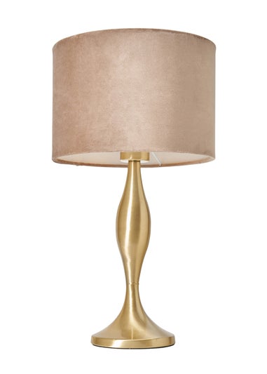 BHS Antique Brass Calais Spun Metal Table Lamp (48cm x 26cm)