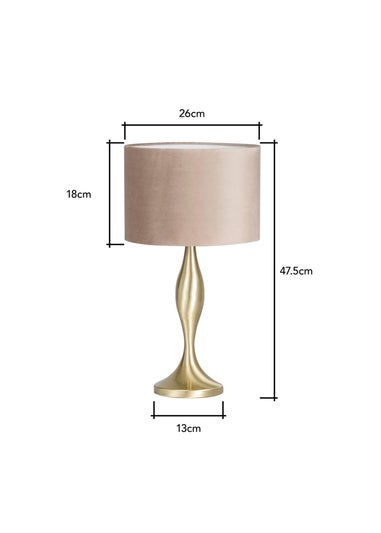 BHS Antique Brass Calais Spun Metal Table Lamp (48cm x 26cm)